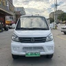 Golden Dragon Hiace EV