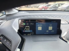 Baojun KiWi EV