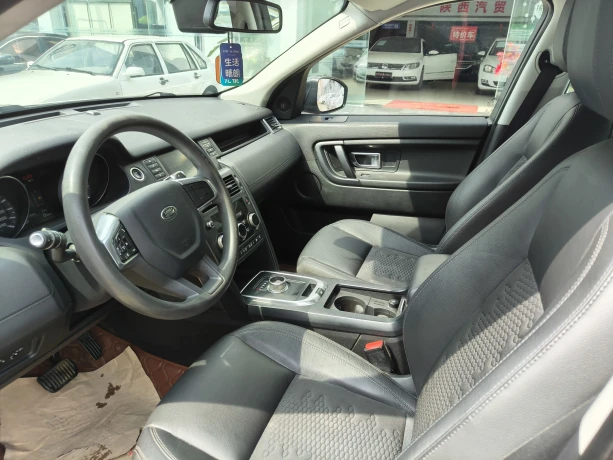 Land Rover Discover the magic