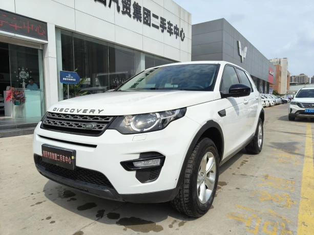 Land Rover Discover the magic