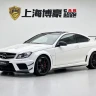 Mercedes-Benz C-Class AMG