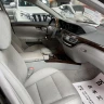 Mercedes-Benz Mercedes Benz S Class