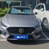 MG 6 PHEV