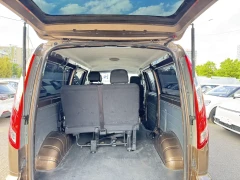 Foton Landscape G5