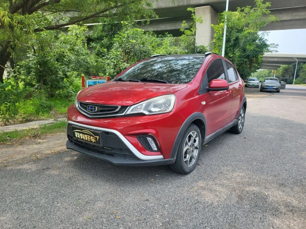 Geely Vision X1