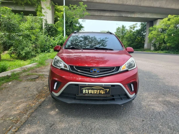 Geely Vision X1
