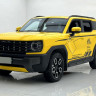 Haval cool dog