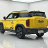 Haval cool dog