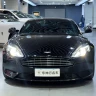 Aston Martin DB9
