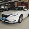 Honda Integra