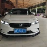 Honda Integra