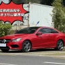 Mercedes-Benz E-Class (imported)