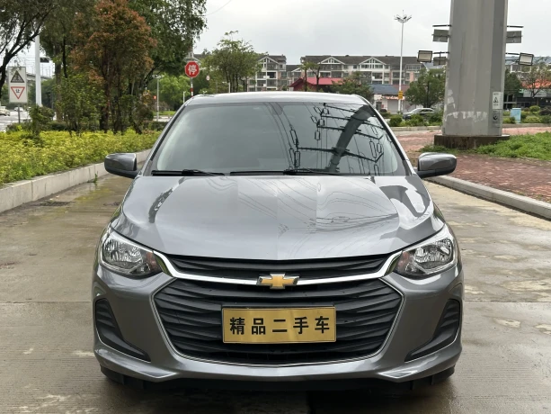 Chevrolet Kovoz
