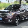 GAC Trumpchi GS4