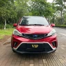 Geely Vision X1