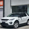 Land Rover Discover the magic
