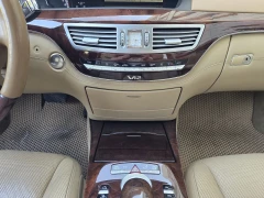 Mercedes-Benz Mercedes Benz S Class