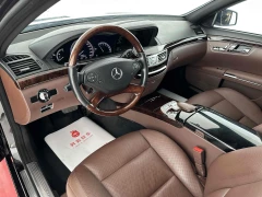 Mercedes-Benz Mercedes Benz S Class