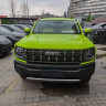 Haval cool dog