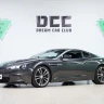 Aston Martin DBS
