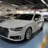 Audi A4 (imported)