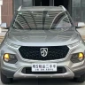 Baojun 510
