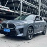 BMW X2 (imported)