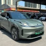 Lynk & Co 08 EM-P