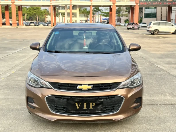 Chevrolet Kovoz