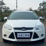 Ford Fox
