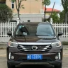 GAC Trumpchi GS4