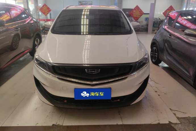 Geely Jiaji