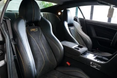 Aston Martin DBS