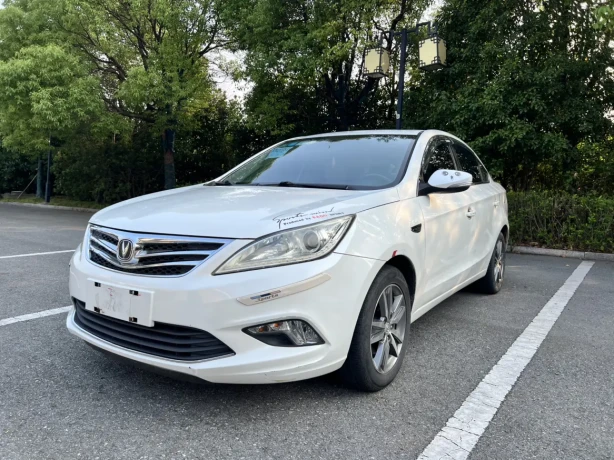 Changan Escape