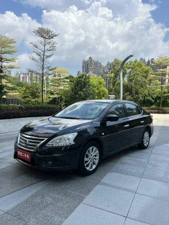 Nissan Sylphy