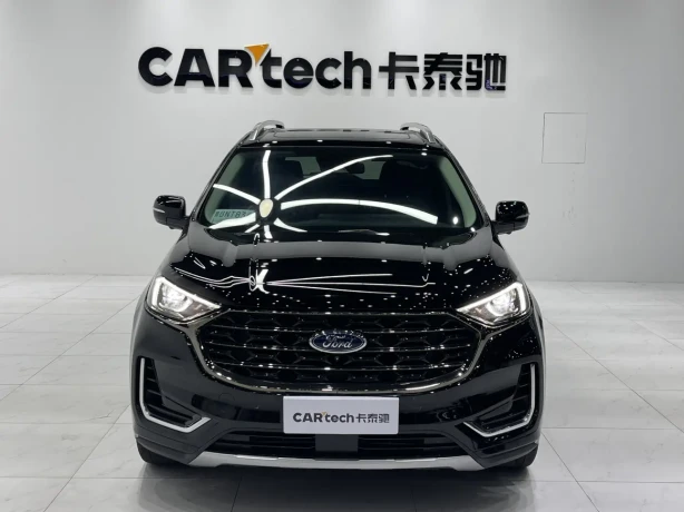 Ford Sharp boundary
