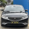 Geely Borui