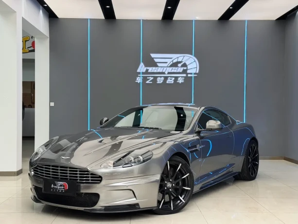 Aston Martin DBS
