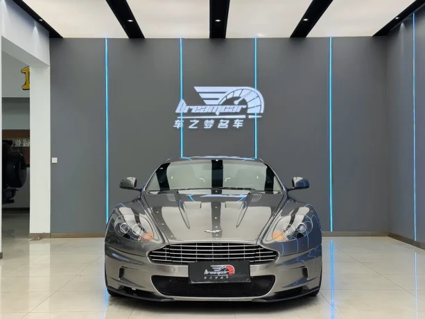 Aston Martin DBS