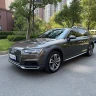 Audi A4 (imported)