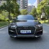 Audi A4 (imported)