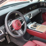Hongqi E-HS9