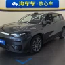 Leapmotor Zero running C10
