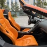 McLaren 12C