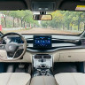 BYD Qin PLUS DM