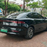 BYD Qin PLUS DM