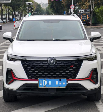 Changan CS35 PLUS