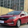 Chery Arrizo 5