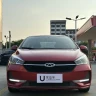 Chery Arrizo 5
