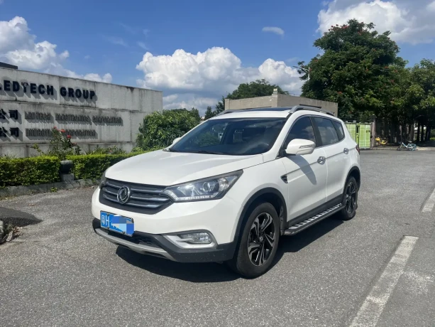 Dongfeng Fengshen AX7